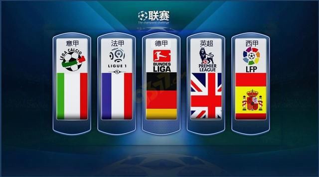 期待着两位