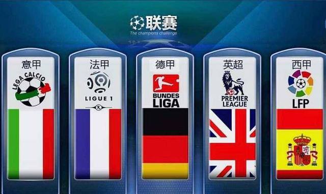 舞台上