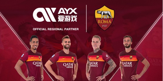 五名外援球